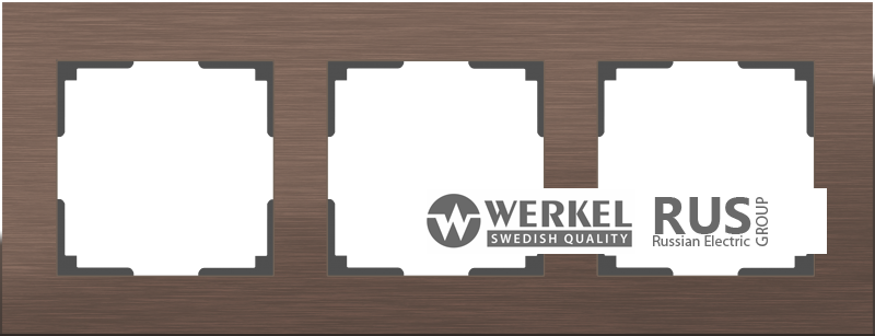Рамка Werkel Aluminium 3 пост WL11-Frame-03 Коричневый алюминий a033747