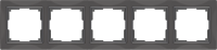 WL03-Frame-05-basic-grey / Рамка Snabb Basic 5 поста (серо-коричневый) a036705