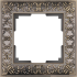 WL07-Frame-01 / Рамка Antik на 1 пост (Бронза) a029838