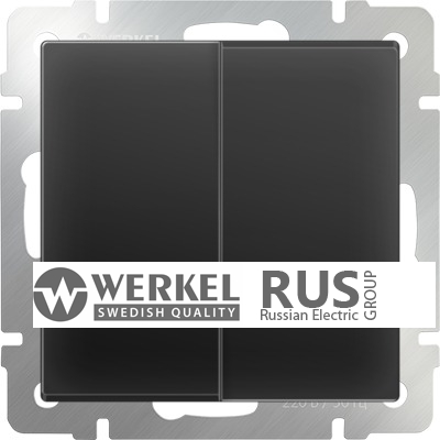 WL08-SW-2G / Выключатель двухклавишный (черный матовый) a029873